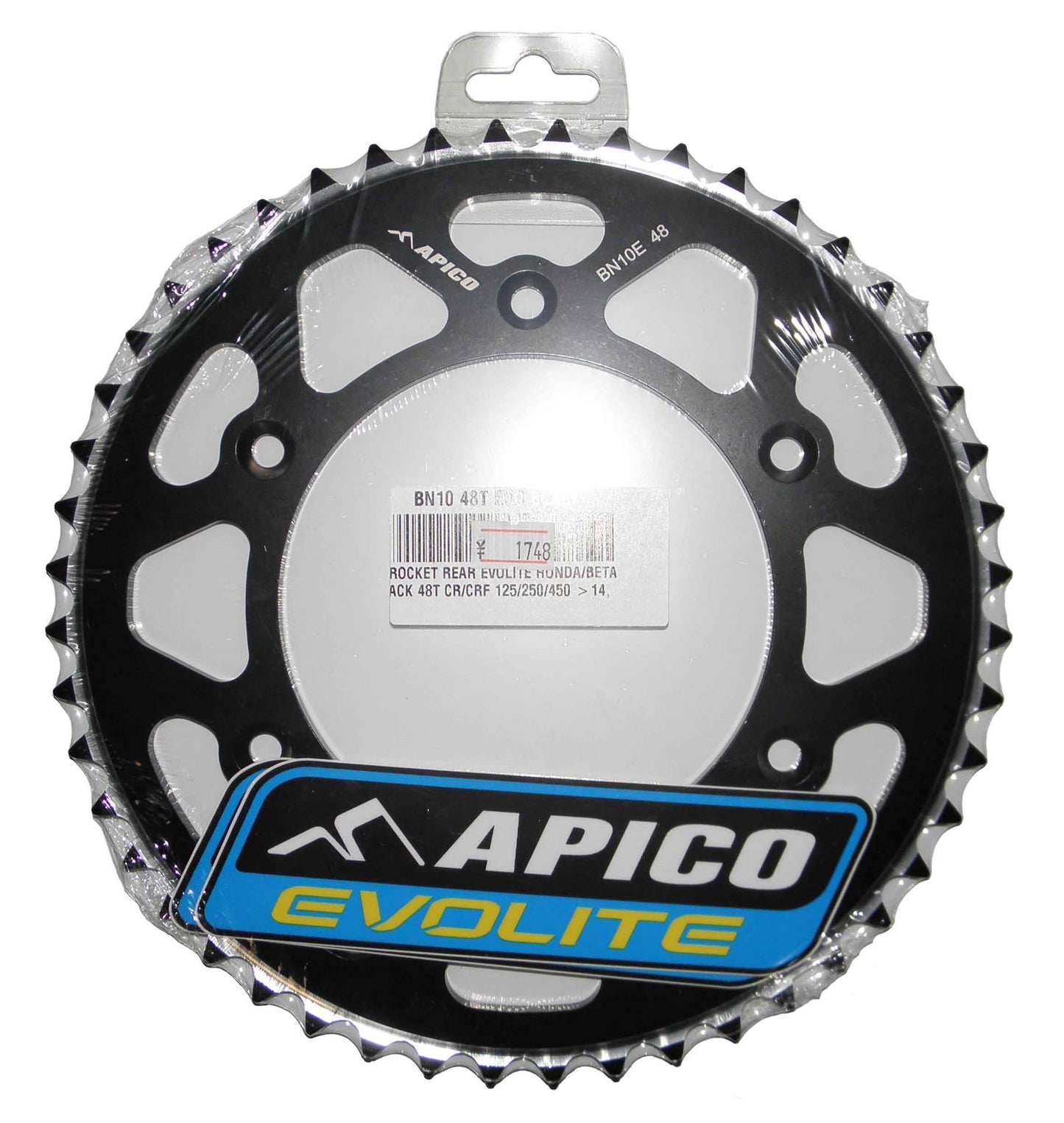 Apico Evolite Black Rear Sprocket For Honda CR 125 1983-2007