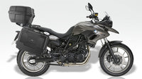 Kappa GARDA MONOKEY Full Luggage System Silver For BMW F 700 GS 2012-2018