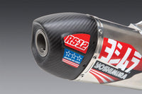 Yoshimura RS-12 Full Exhaust System Stainless Aluminium Carbon Cap For Motocross Enduro Motorcycles