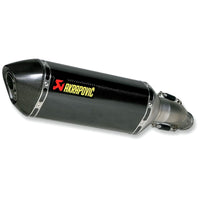 Akrapovic Carbon Fiber Line Slip On Silencer For Suzuki GSX-R 600 2011-2017
