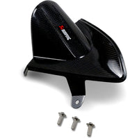 Akrapovic Carbon Fiber Exhaust Heat Shield For Yamaha YZF-R25 2015-2024
