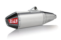 Yoshimura RS-4 Slip On Aluminium Carbon Cap For Motocross Enduro Motorcycles
