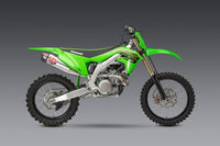 Yoshimura RS-12 Full Exhaust System Stainless Aluminium Carbon Cap For Motocross Enduro Motorcycles